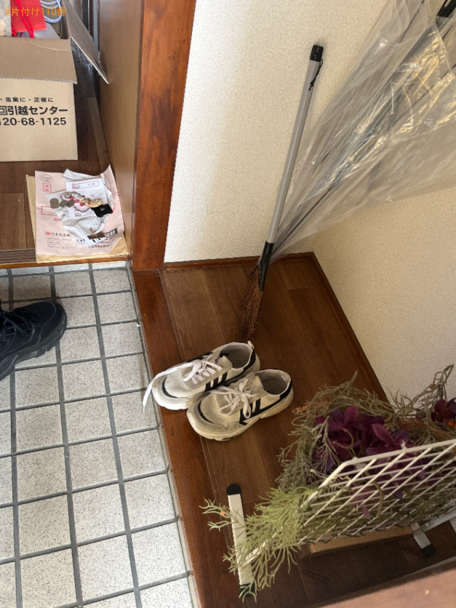 マットレス付きセミダブルベッド、布団、洗濯機等の回収・処分ご依頼