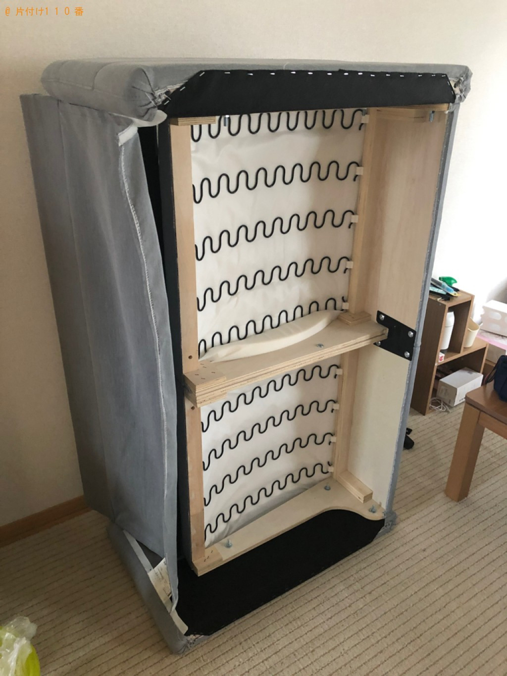 二人掛けソファーの回収・処分ご依頼　お客様の声